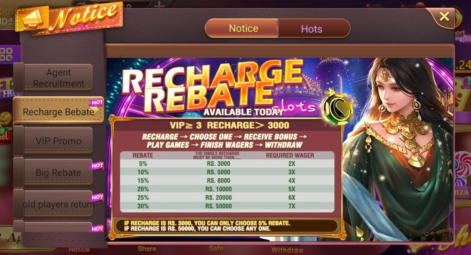 Daily Claim Rewards