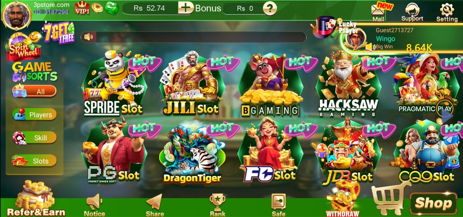 All Games Lobby