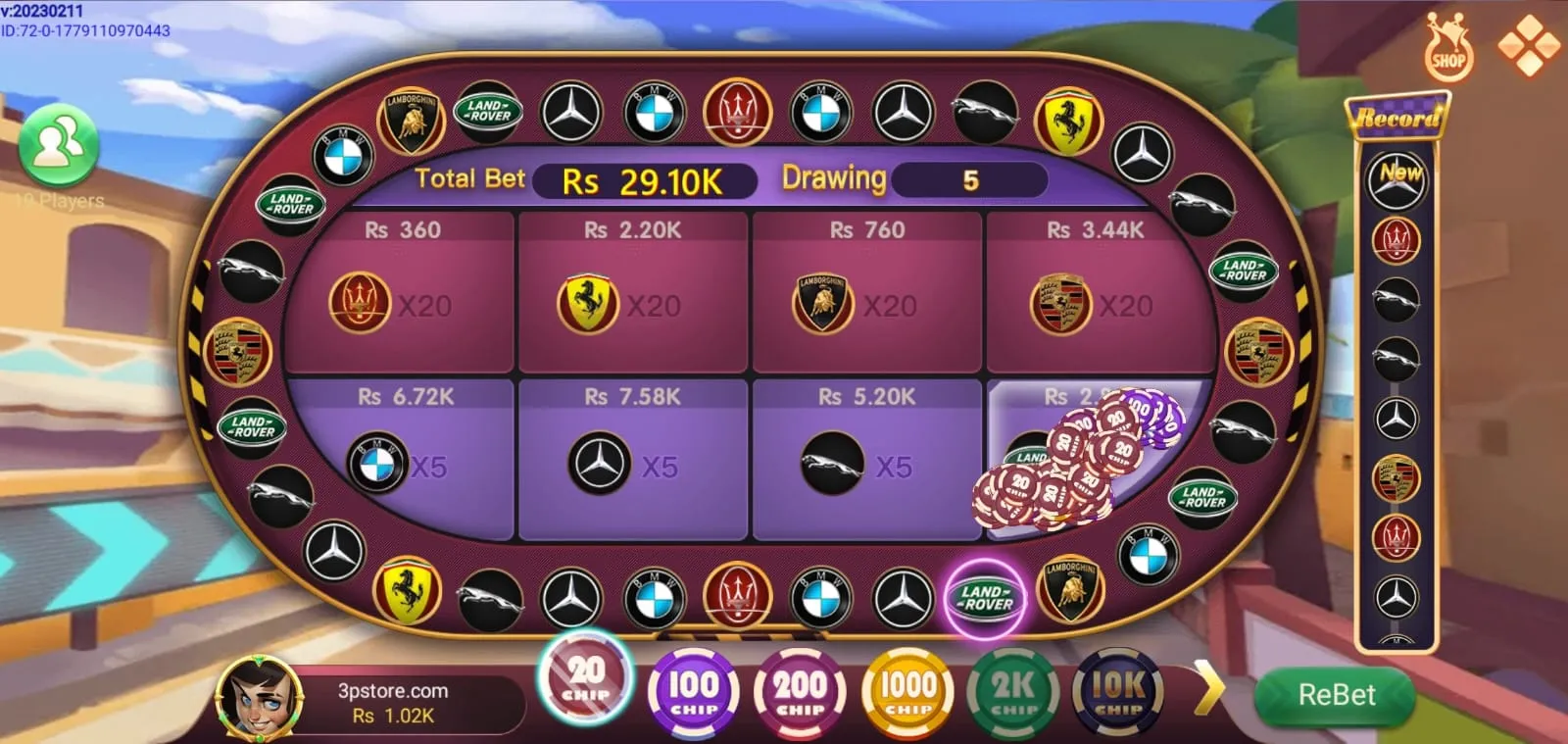 Car Roulette Display
