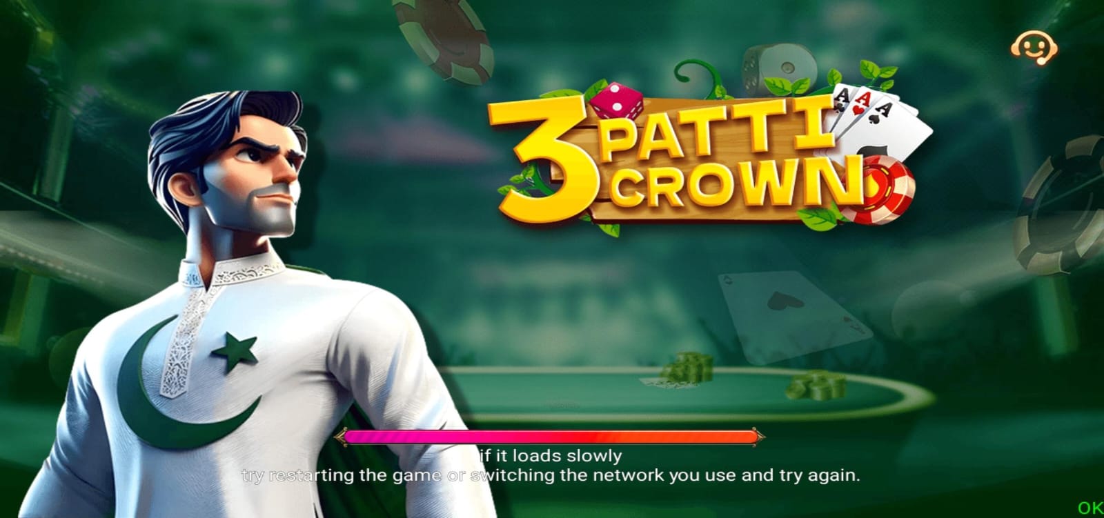 Gameplay Interface