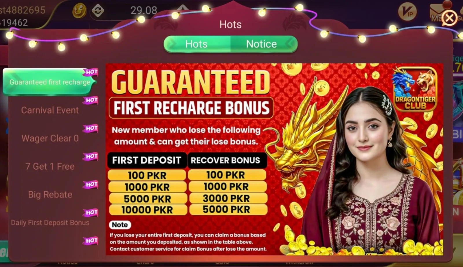 Dragon Tiger Club first recharge bonus banner with loss recovery table up to 5000 PKR